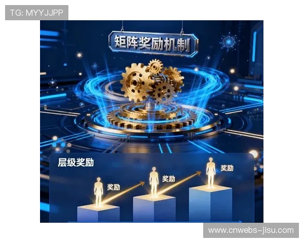 区块链接力机制 保障赛事执行可信透明