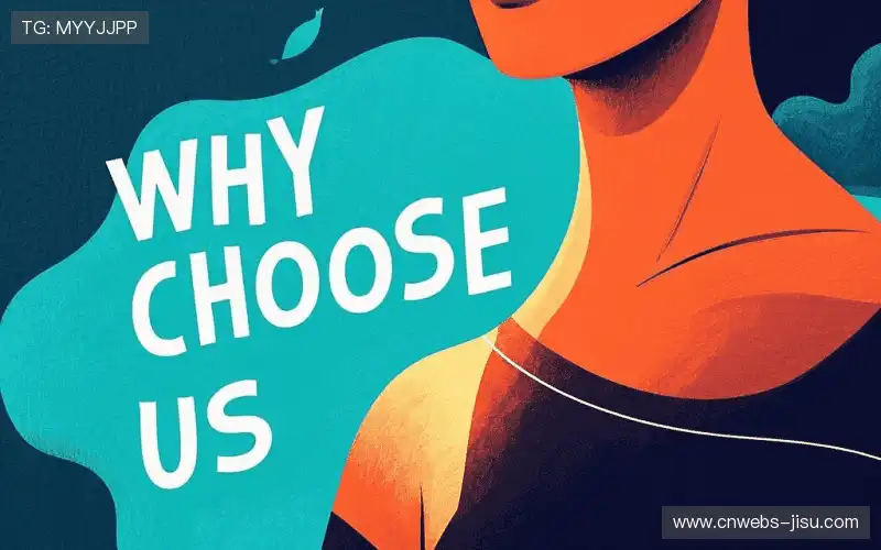 定制化解决方案